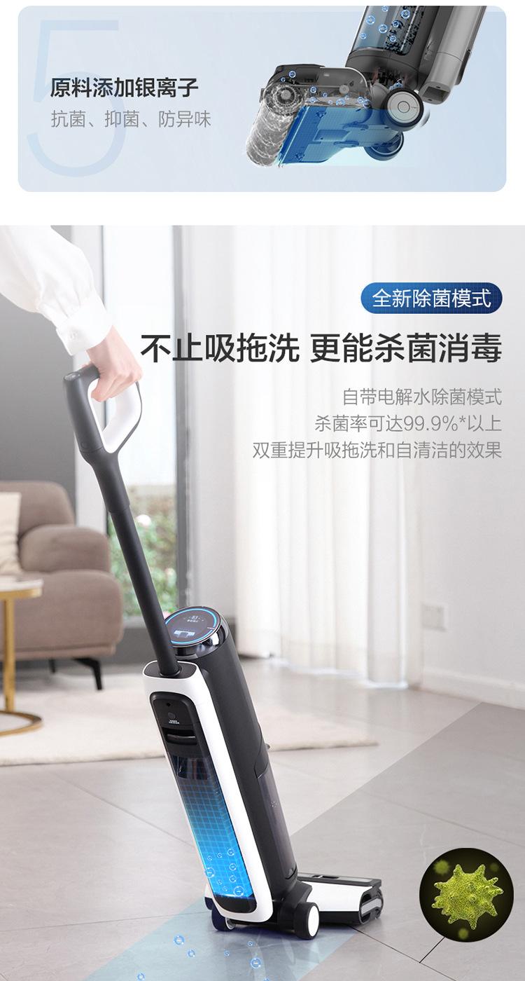 拖地扫地一体机哪个牌子最好国内,瓦力h10和云鲸扫地拖地一体机测评