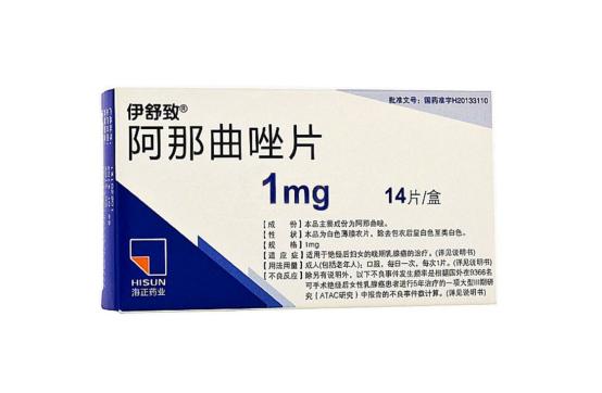 70岁乳腺癌全切晚期做化疗有用吗,乳腺癌晚期可以只打双靶不化疗嘛