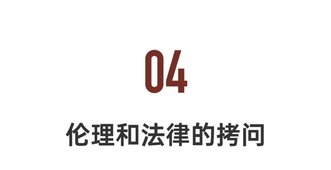 他设计了一个安乐死舱，30秒一键去世，能搬到任何地方