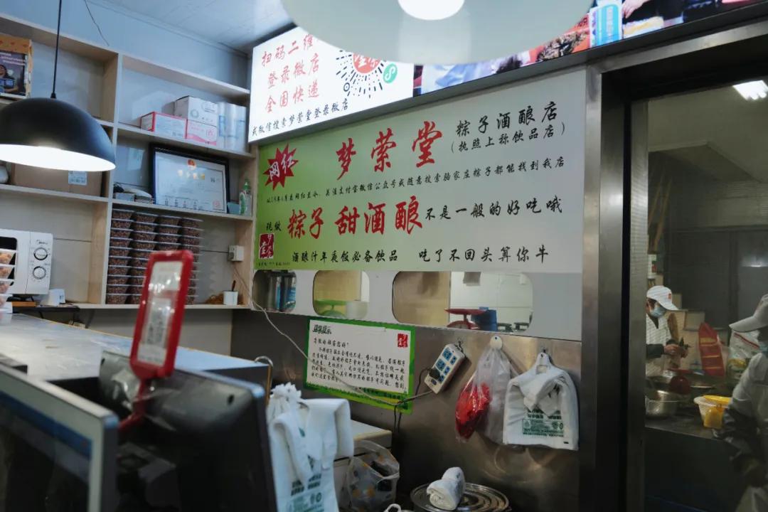 没想到有一天，在菜场被馋哭