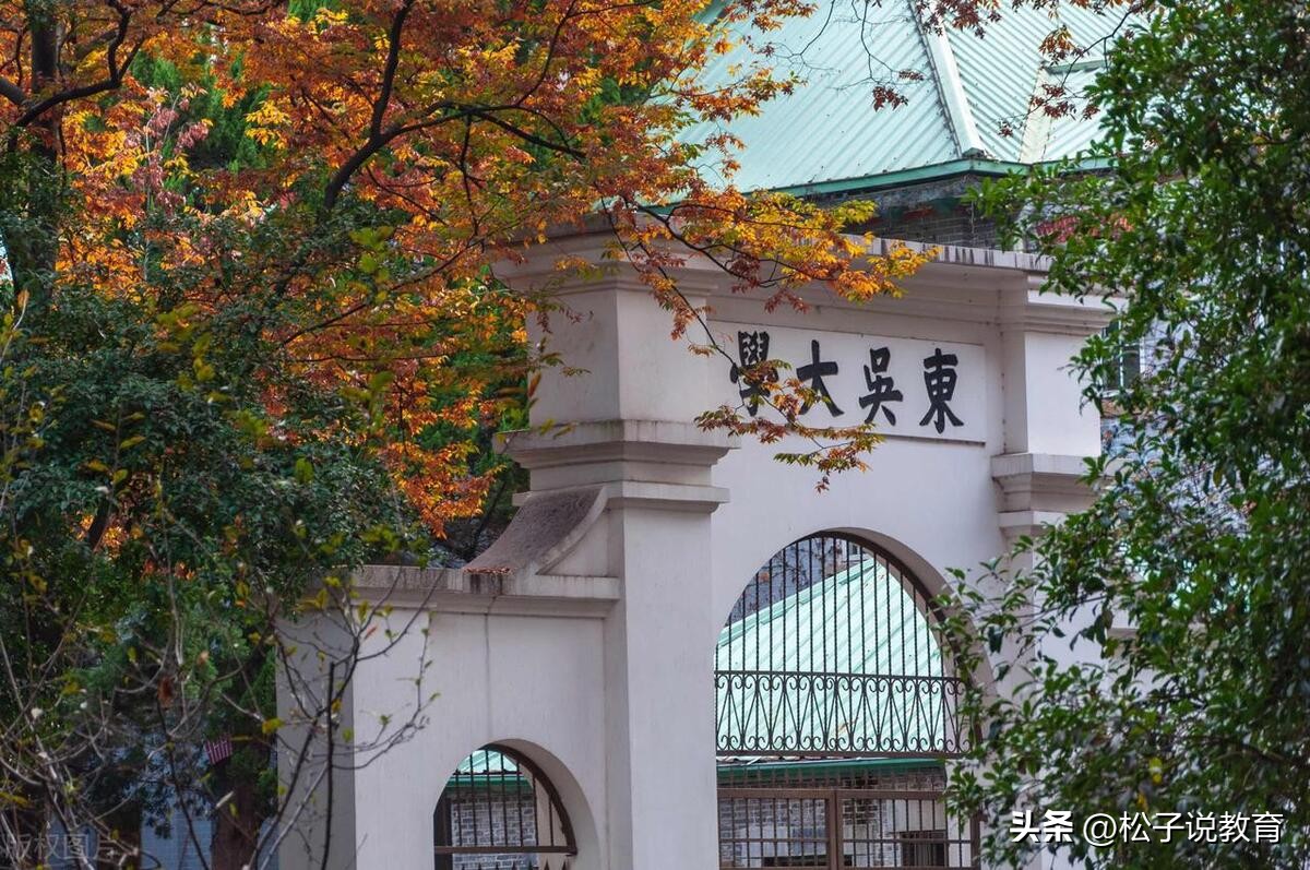 苏州大学为什么排名越来越高,苏州大学排名超过哪些985