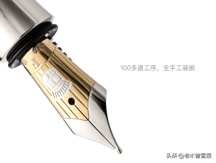 自用钢笔什么品牌,钢笔入坑买什么牌子好