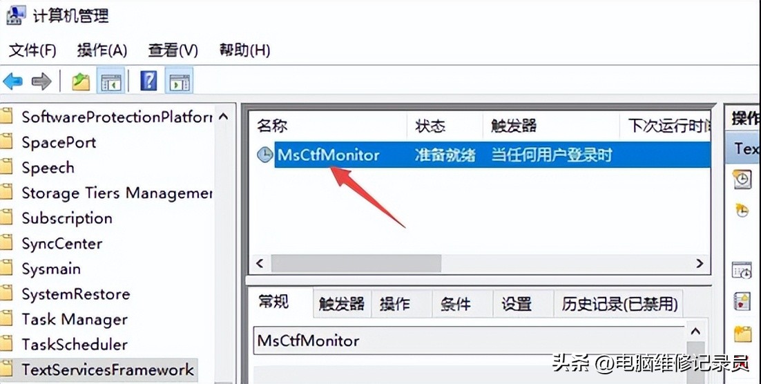 电脑打字只出拼音不显汉字选择框,电脑输入法只能打字母打不出汉字