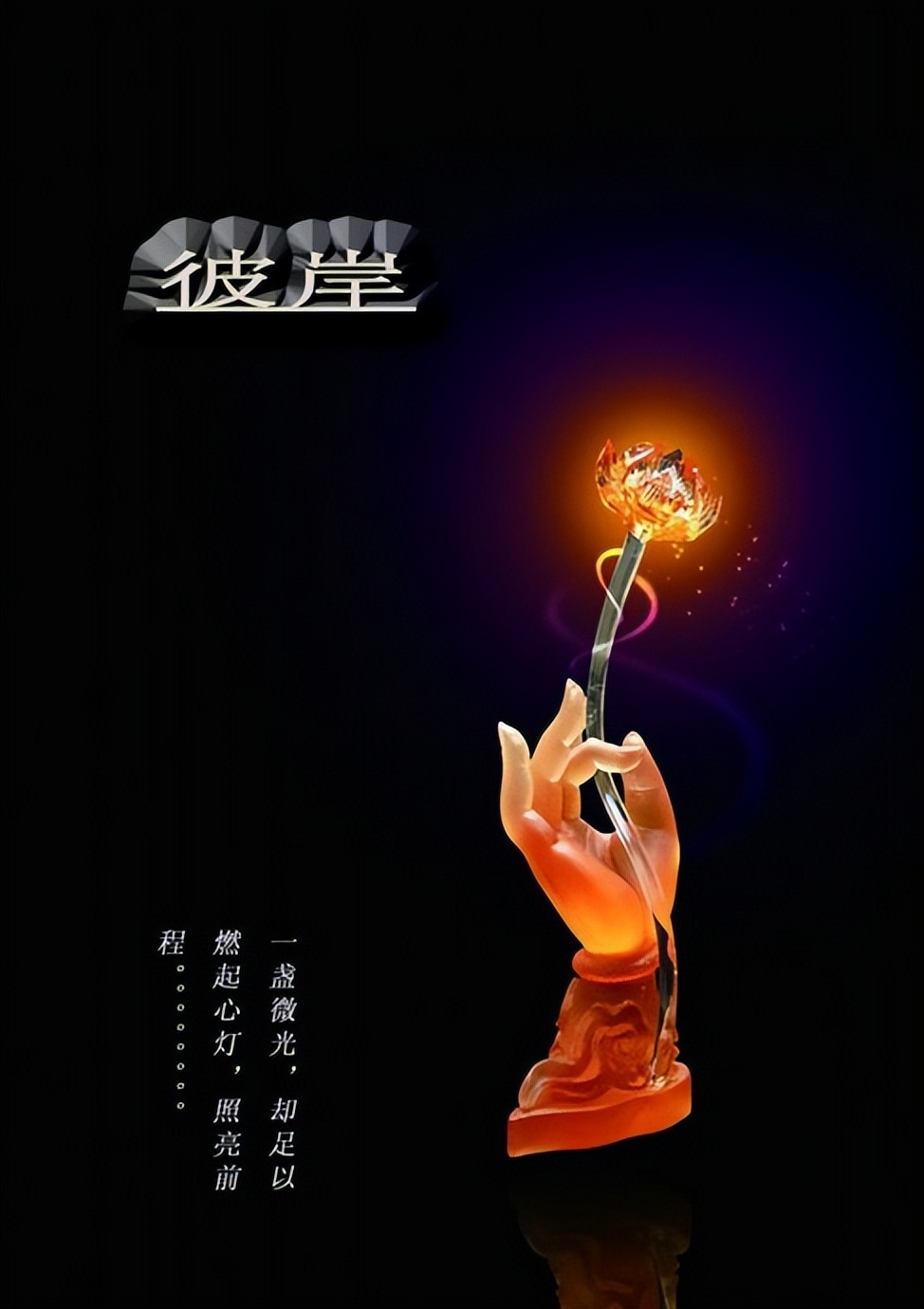 股市进阶之道读后感,股市进阶之道基础笔记