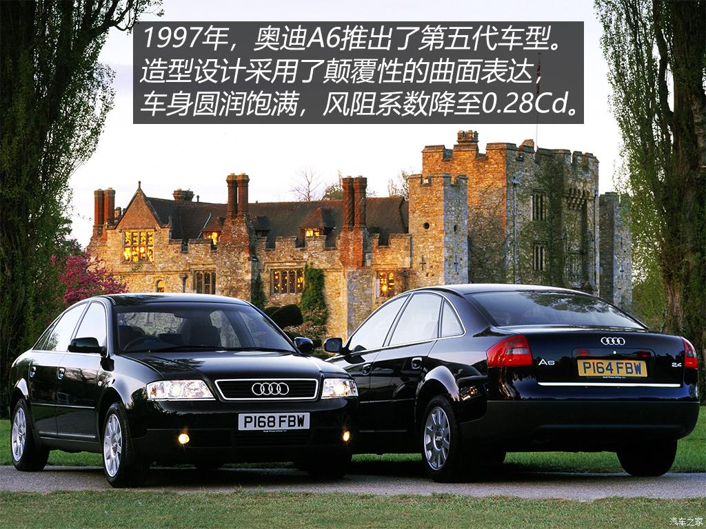 低调奢华官派十足奥迪a6,奥迪a6低调有内涵