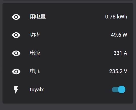 dds2026型单相电子式电能表,dds1275单相导轨式电能表如何接线