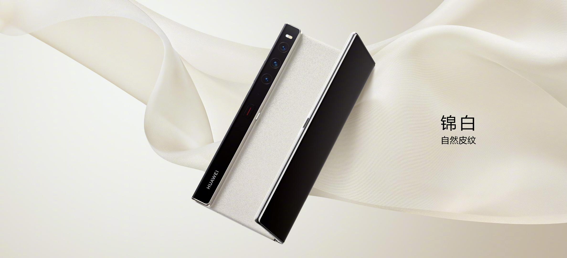 华为matexs2跟其他手机不同之处,华为matexs2和xs哪个更值得购买