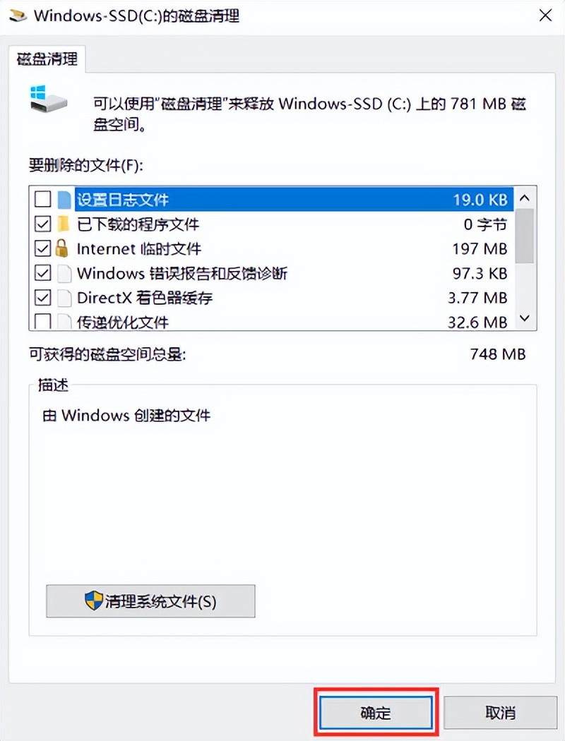 win11电脑wifi网速慢怎么解决,电脑网速慢怎么办如何提高网速