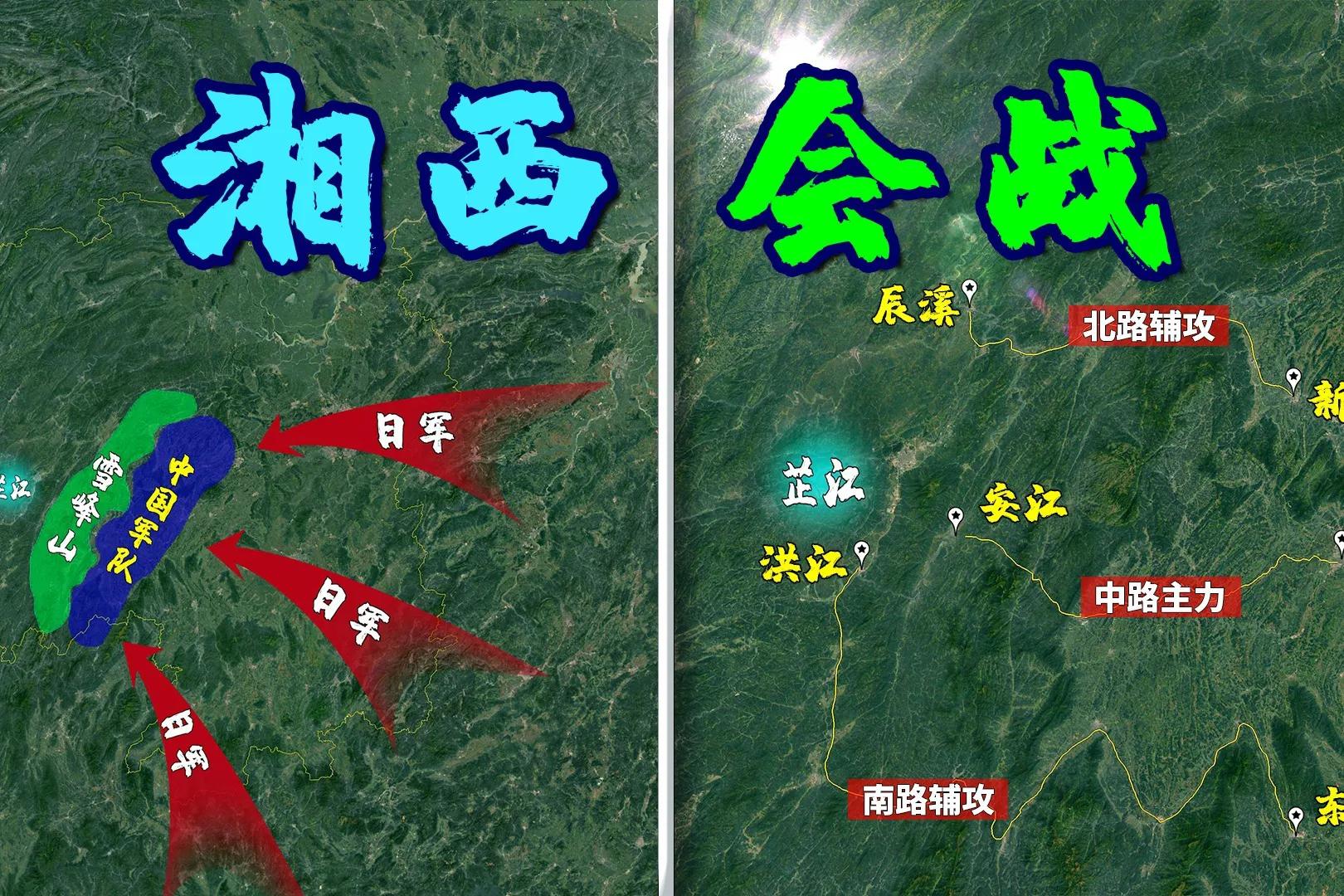 1944日军最后一次大规模进攻,1944日军垂死挣扎