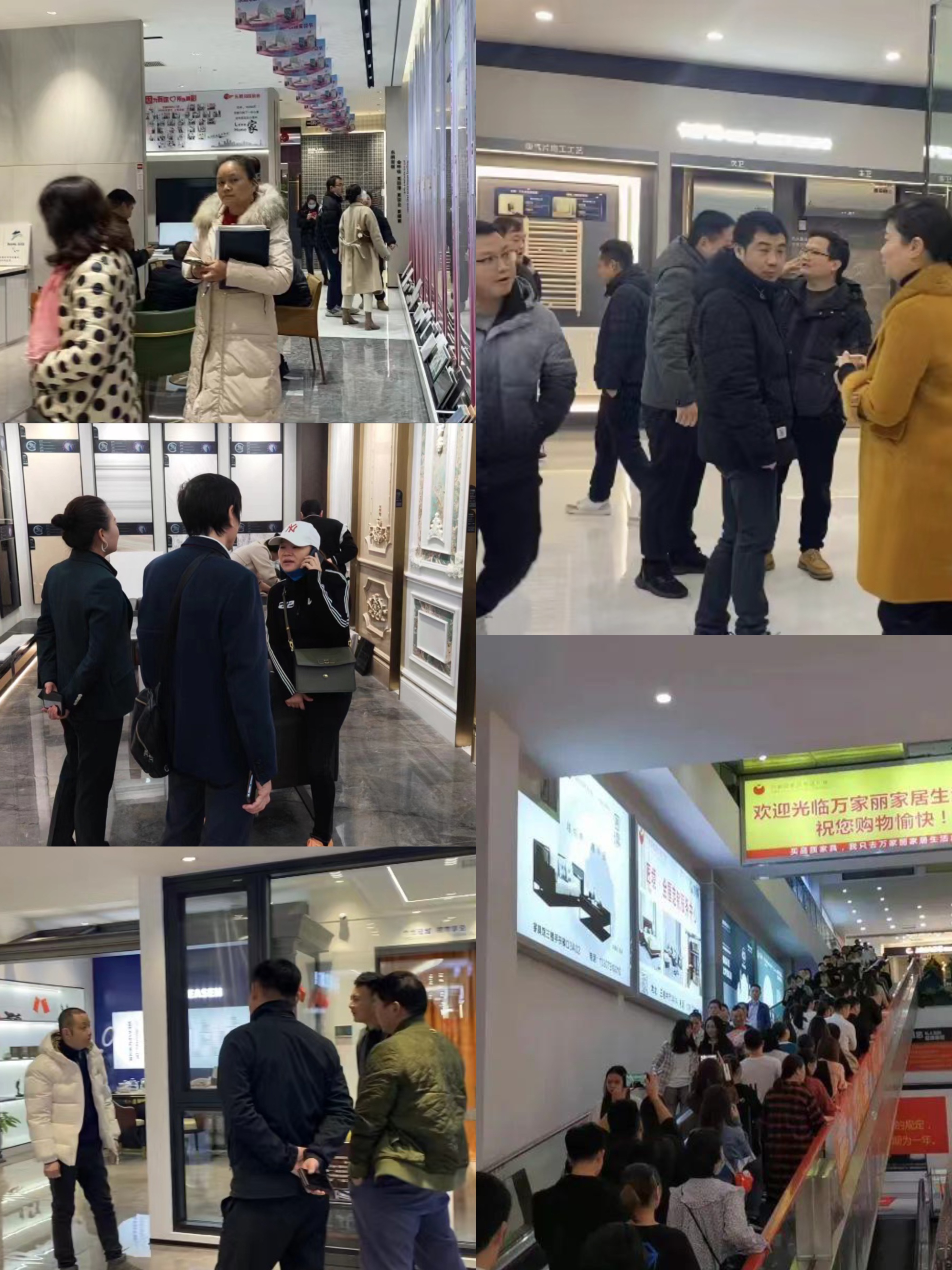 鏍床鍒伴暱娌欏煄閾佷竾瀹朵附,鏍床鍒伴暱娌欎竾瀹朵附