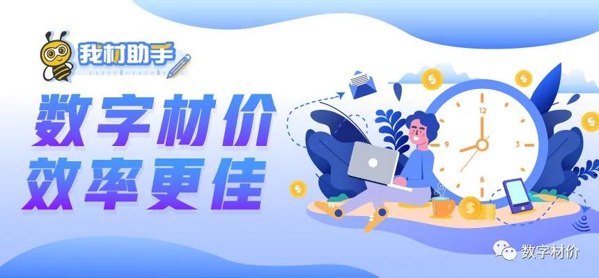 吸顶灯筒灯安装价格,吸顶灯灯球多少钱