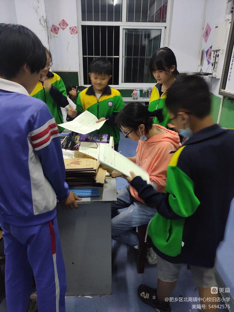 邯郸市肥乡区北高镇中心校,肥乡区北高镇中心校