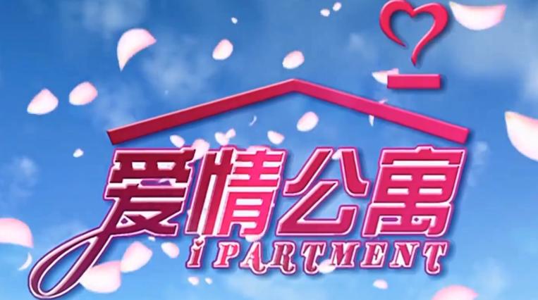 乘风破浪中郭采洁的表现怎么样,郭采洁陷入顾里魔咒