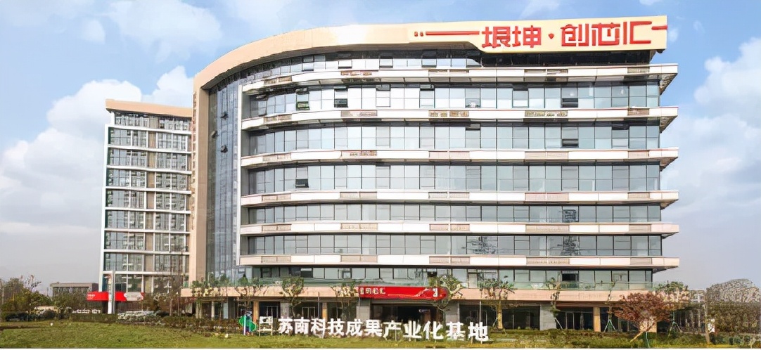 南京垠坤创芯汇邮政编码,南京浦口区垠坤创芯汇