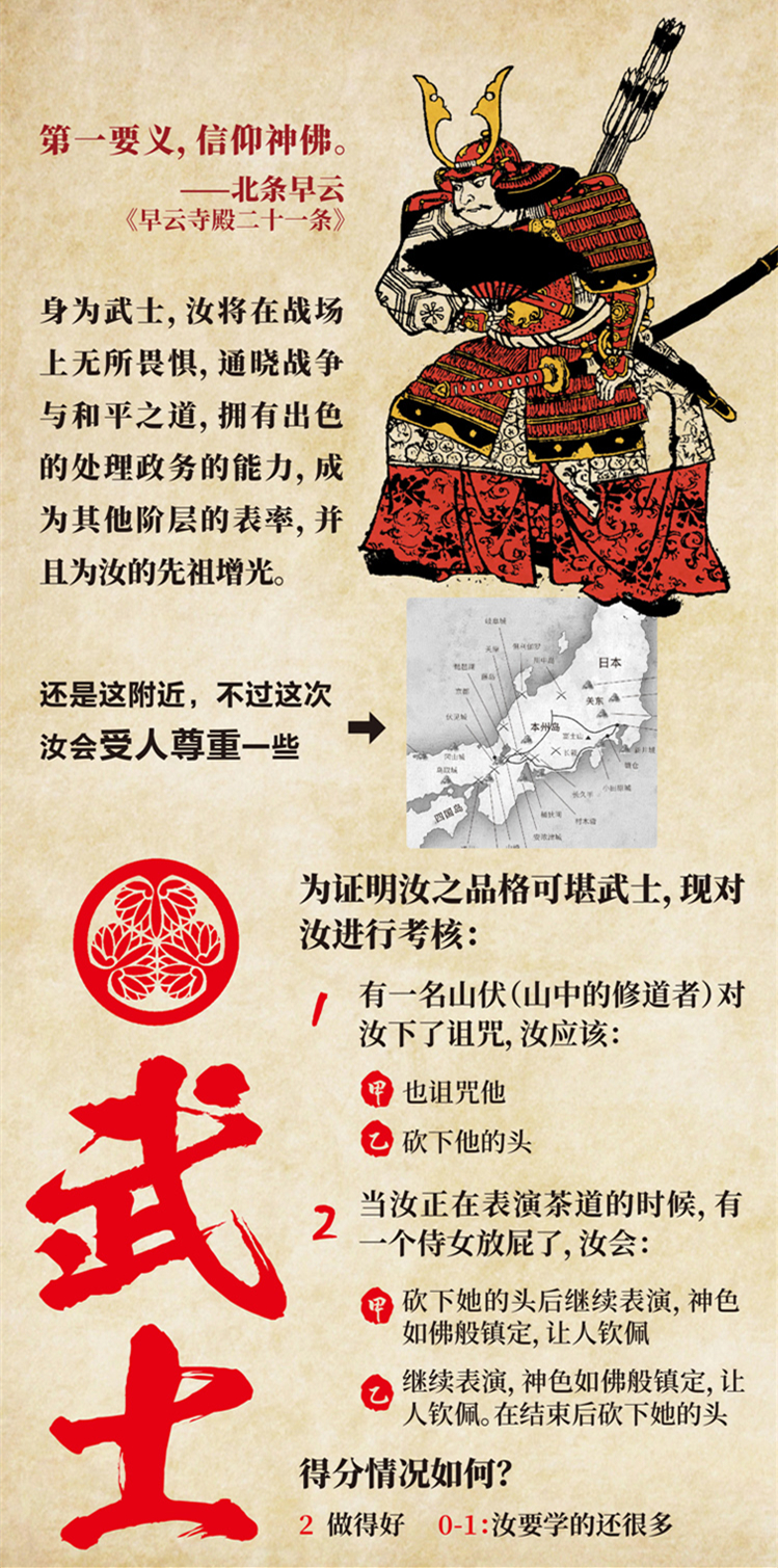 草根逆袭人生开挂,草根想要逆袭除了奋斗别无他法