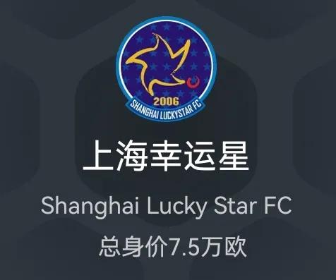 2022中冠联赛名单公布,2023中冠联赛在哪里直播