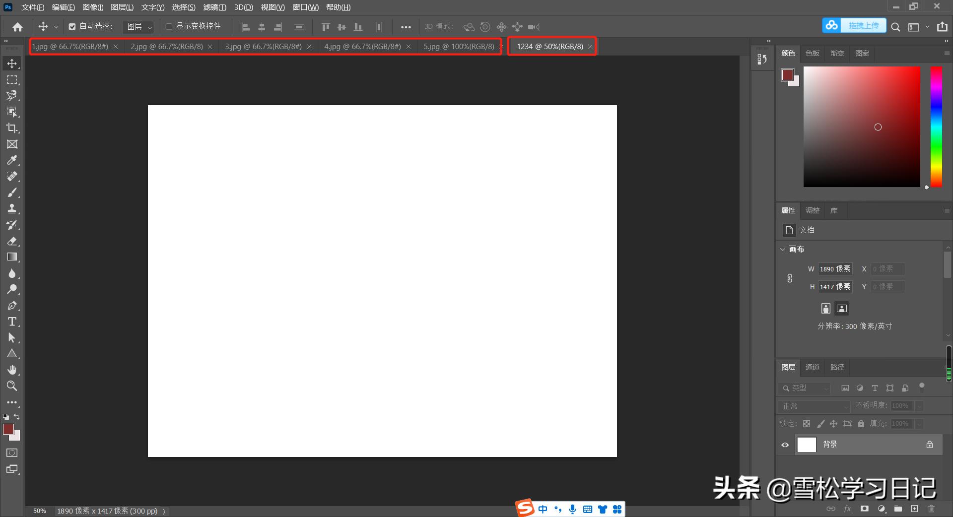 ps图层等比例放大缩小快捷键,ps图层覆盖另一个图层快捷键
