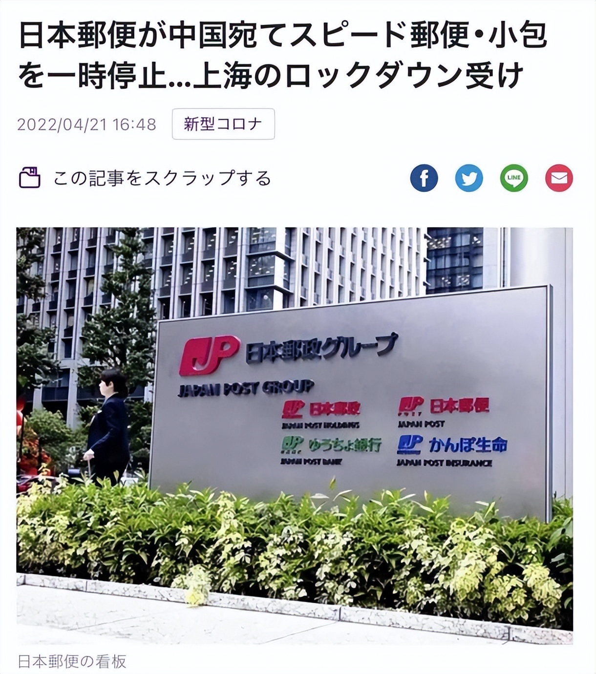 香港快件入境政策最新,入境香港机场隔离最新规定