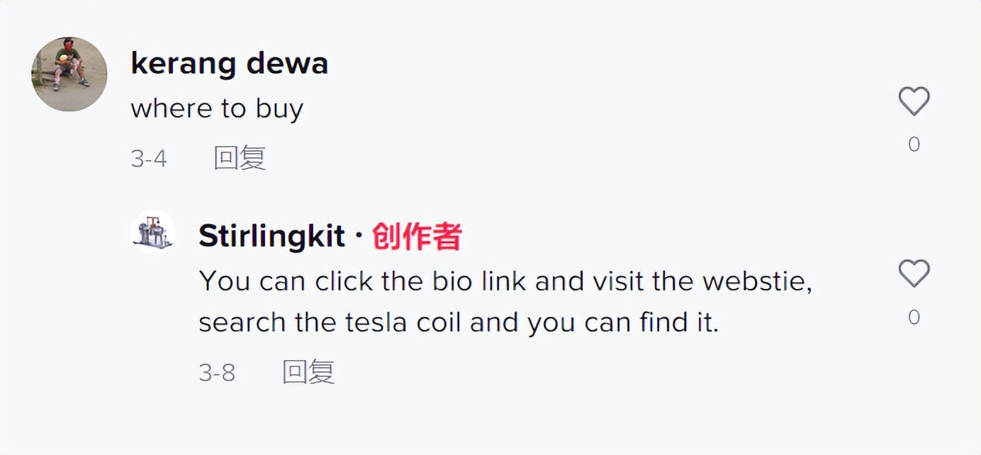 tiktok电商有市场吗,tiktok中视频做什么类目比较好