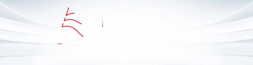 砥砺奋进三十载凌云腾飞谱新篇！写在中国华云气象科技集团有限公司成立30年之际