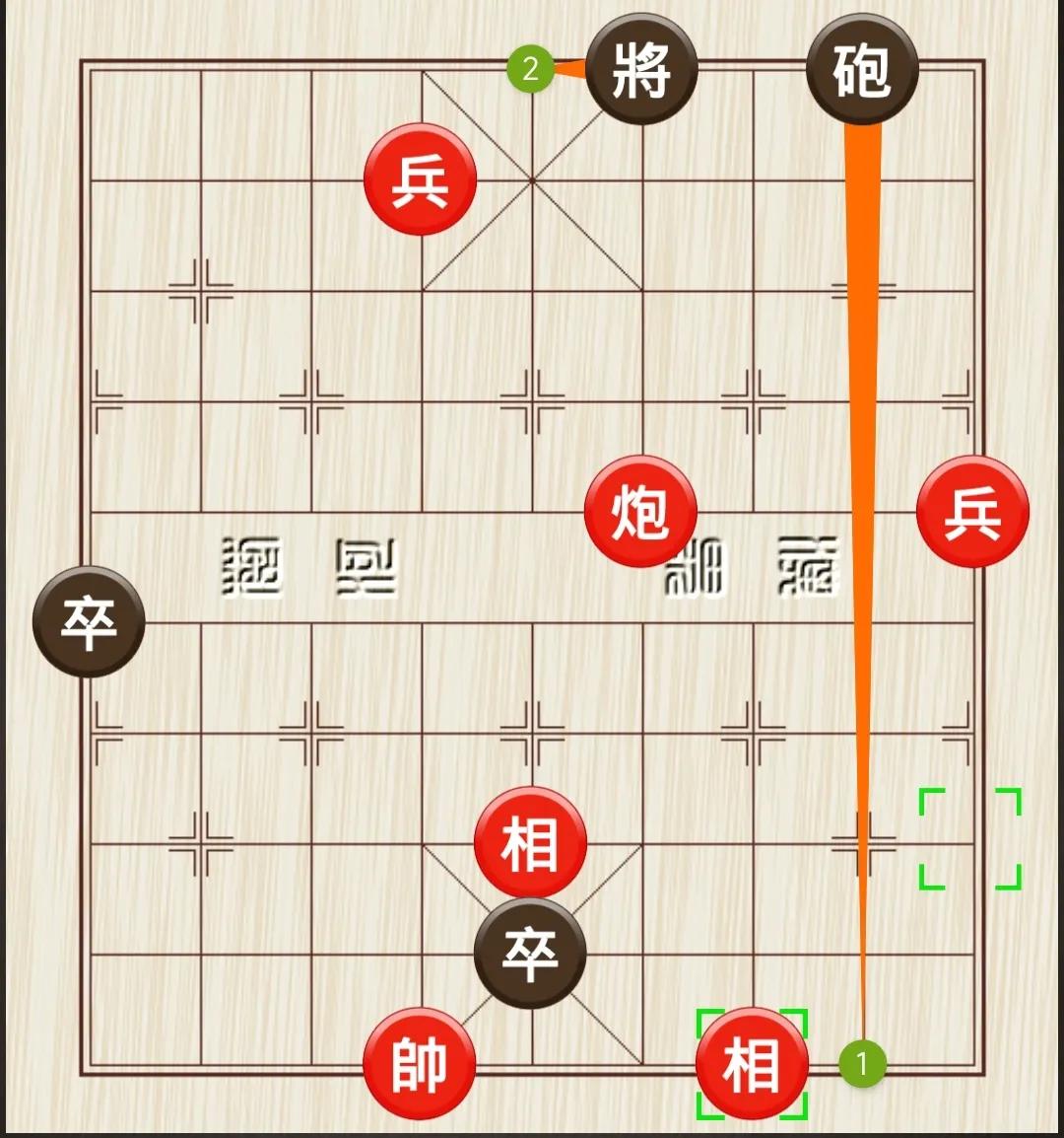 街头象棋残局讲解大全,街头象棋残局分析棋盘上的对局