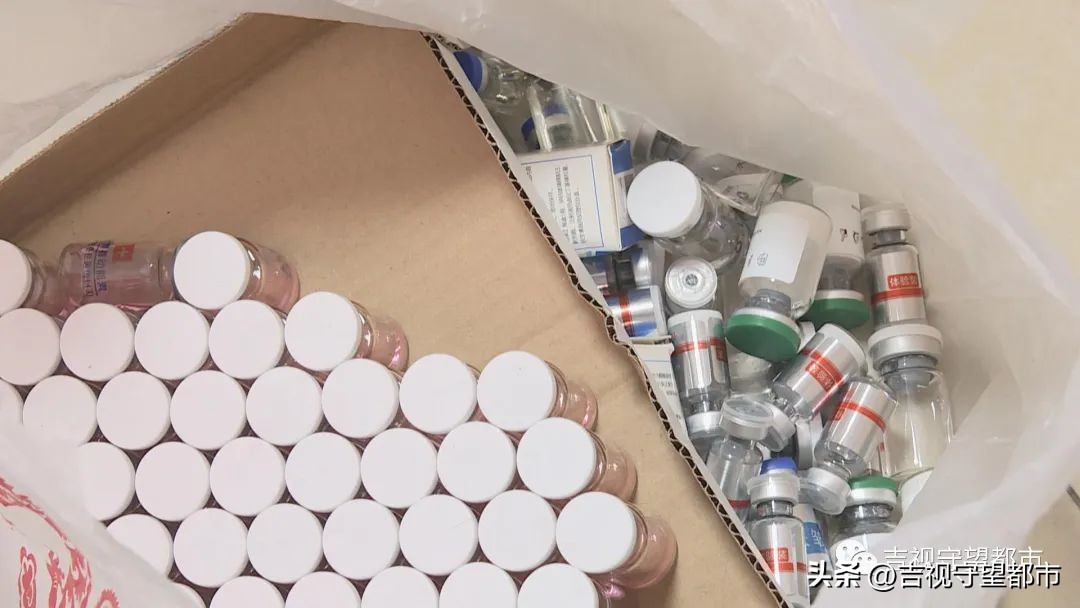 女子打瘦脸针导致皮肤溃烂,网上购买的瘦脸针