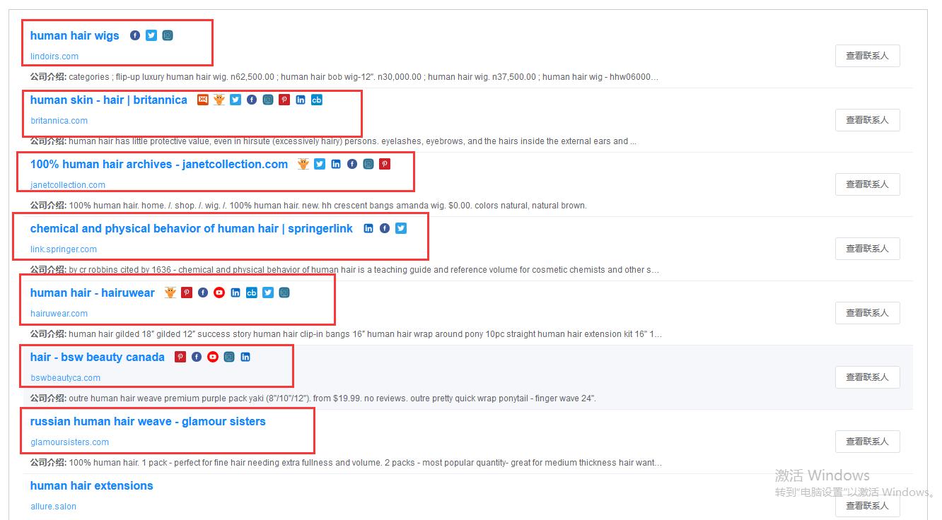 新人外贸业务员怎么快速开发客户,外贸公司业务员是如何开拓客户