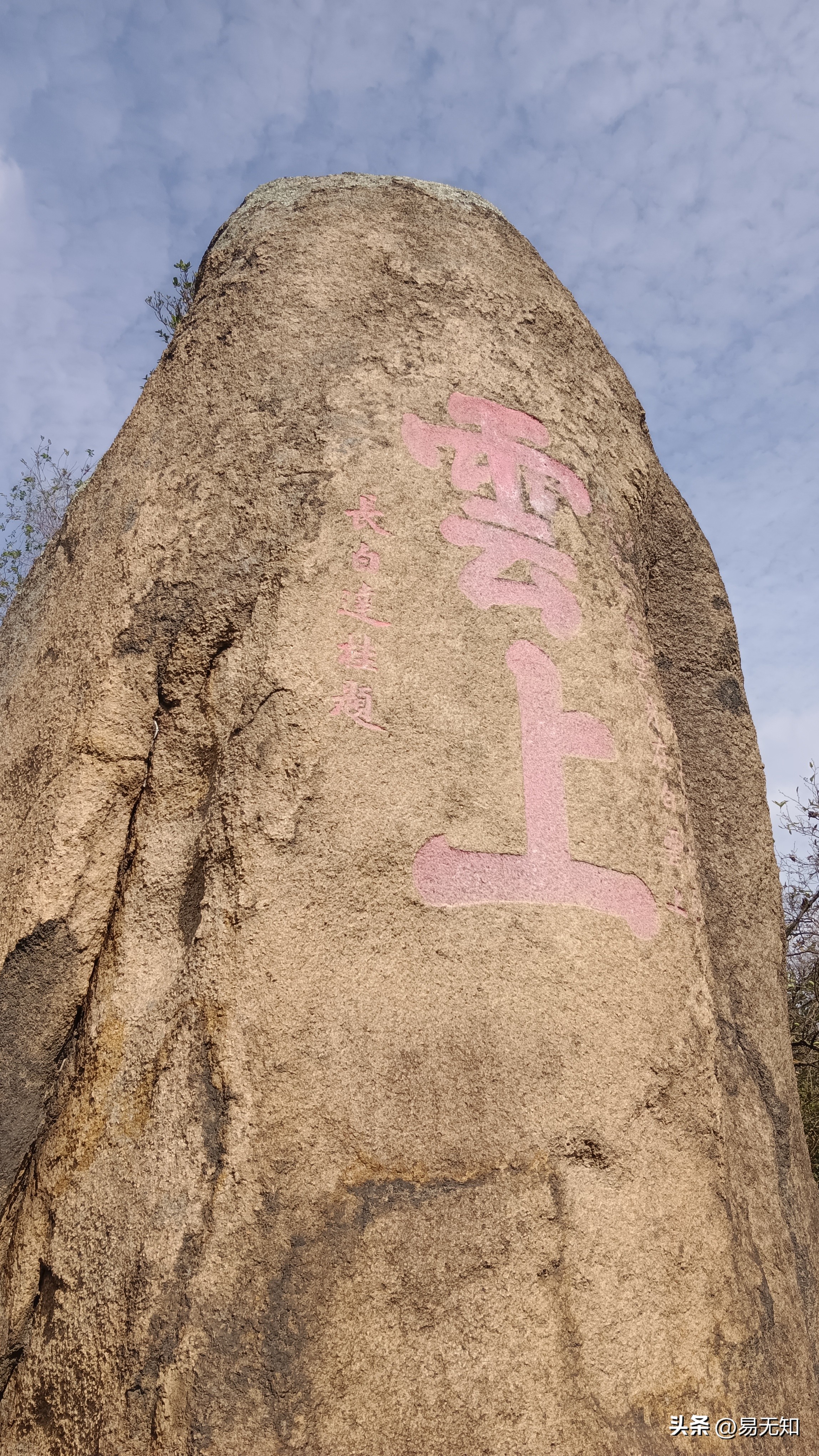 中国四大赏枫胜地之一苏州天平山,江苏苏州天平山初冬赏枫正当时