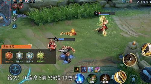 传说皮肤卖70块,传说皮肤只要七百多块钱