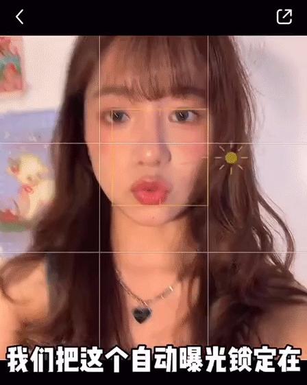 垫底辣孩翻车,垫底辣孩就照片争议致歉