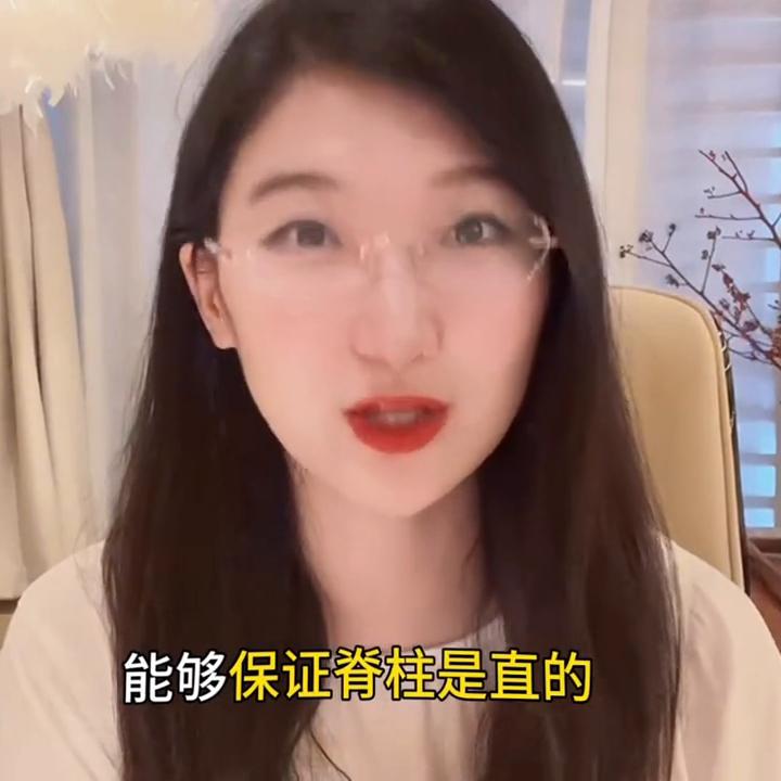 【催眠小百科】催眠治疗的流程有哪些？