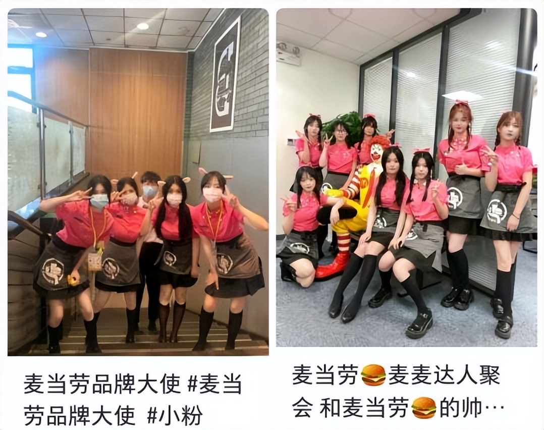 麦当劳制服对比肯德基,麦当劳靠什么完爆肯德基
