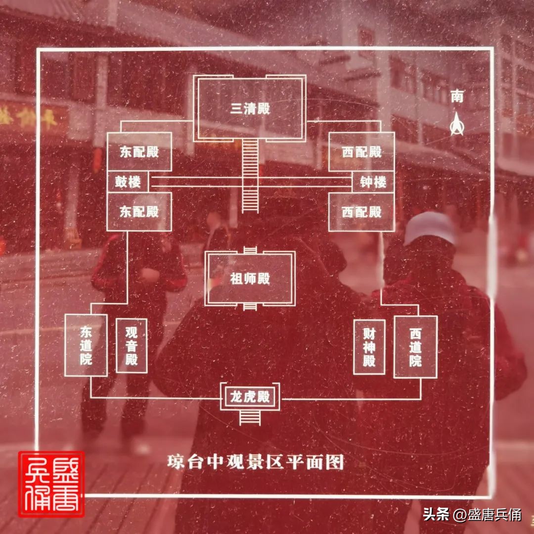 湖北十堰丹江口武当山紫霄宫,十堰武当山金殿