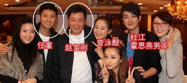 任重和林心如差几岁,任重为什么没和林心如走到一起