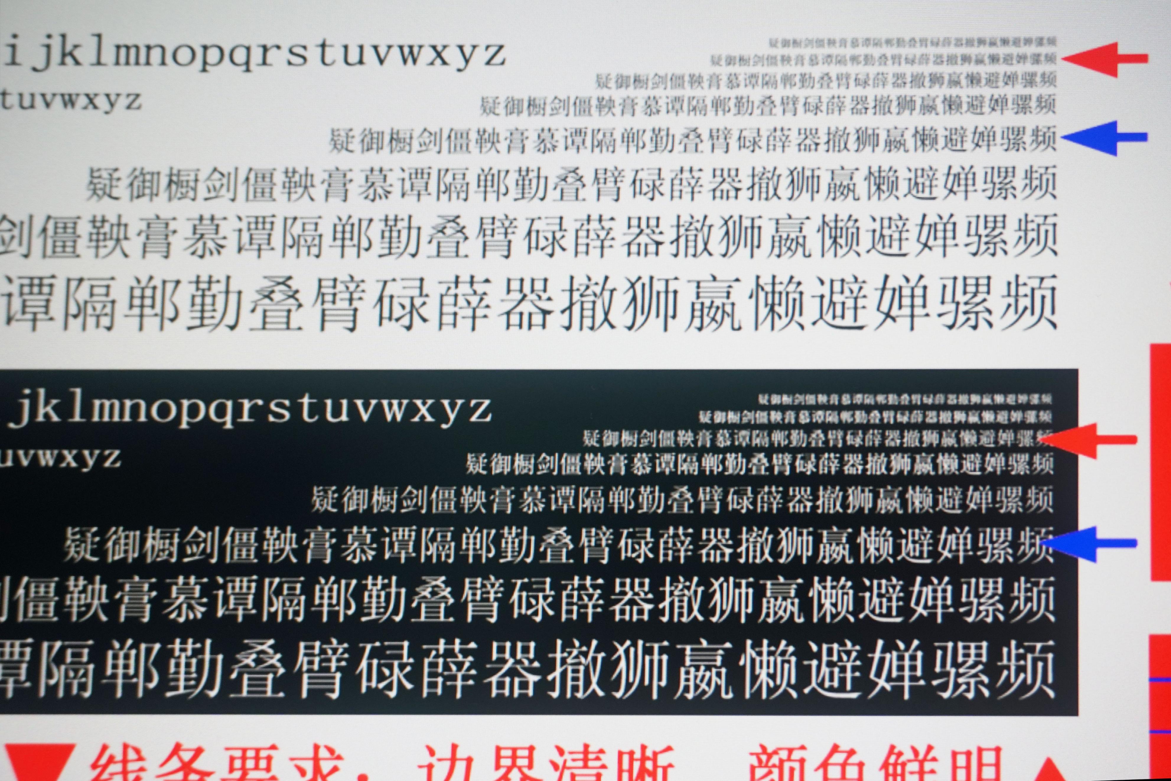 平面设计如何选择显示器,做建筑设计的显示器
