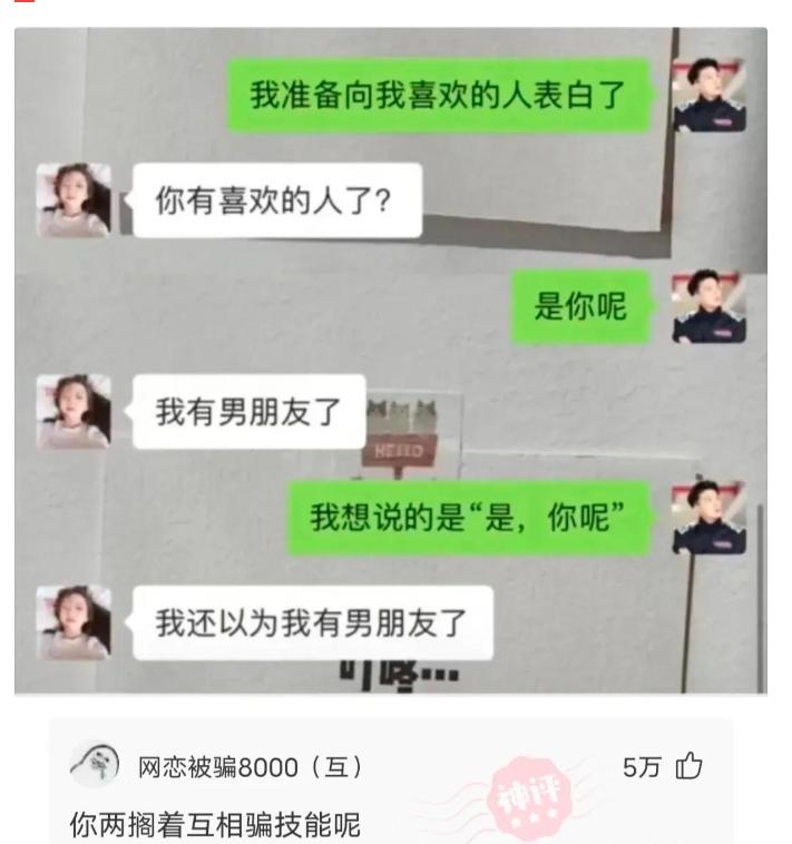 鍐滄皯鏆村埄琛屼笟骞介粯娈靛瓙,鐮栧璇村啘鏉戞槸鏆村埄琛屼笟鎼炵瑧娈靛瓙