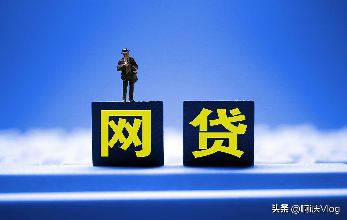 29岁欠17万怎么办,27岁欠网贷10万如何跟父母说