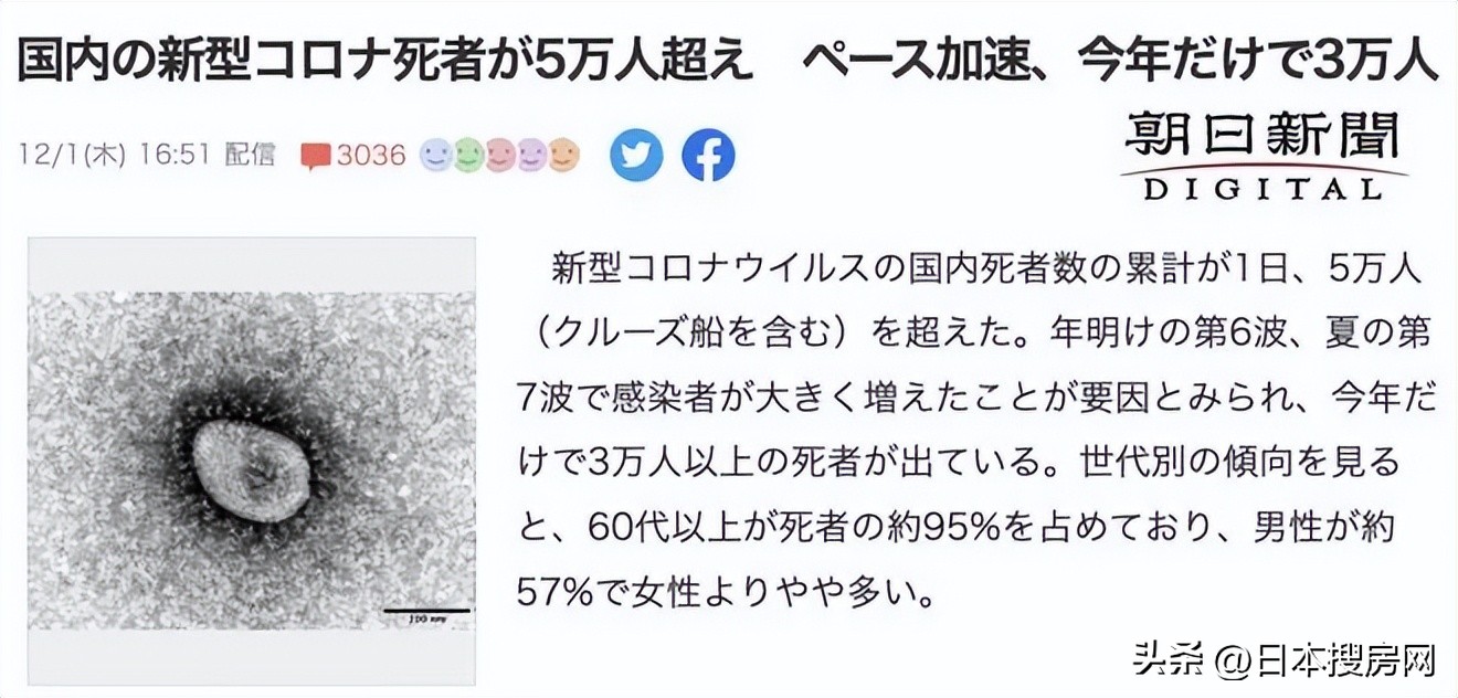 出国旅游自由行日本,日本人最想去旅游的国家