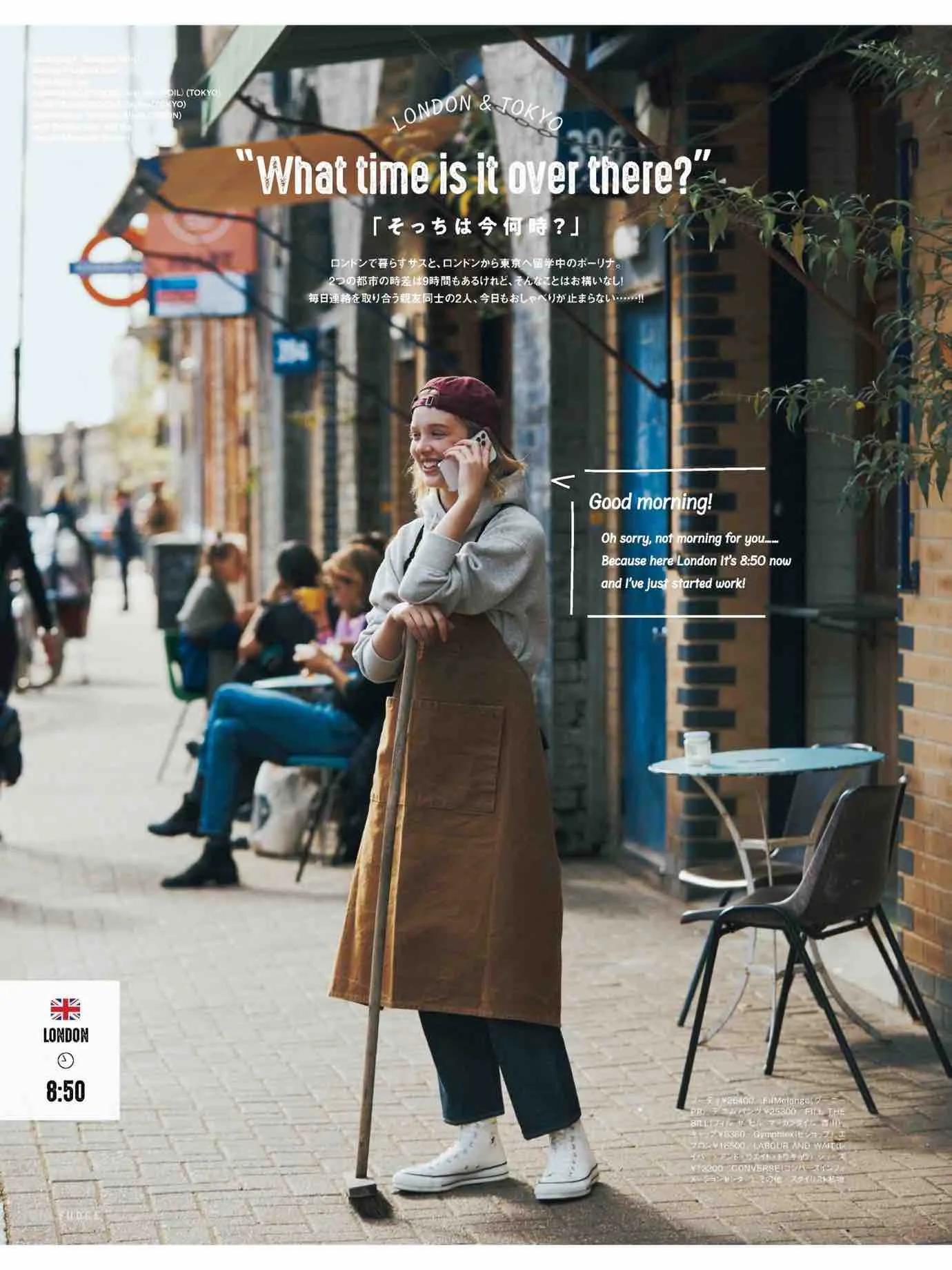 fudge杂志同款,fudge时尚杂志在哪买