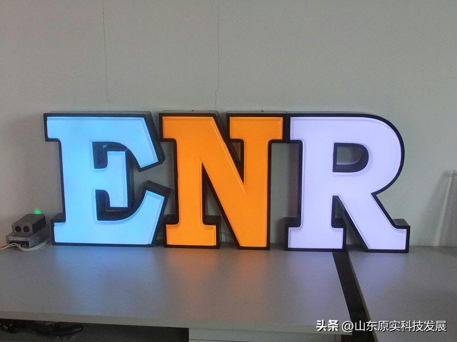 常见LED灯珠参数一览,led发光字多少钱一米