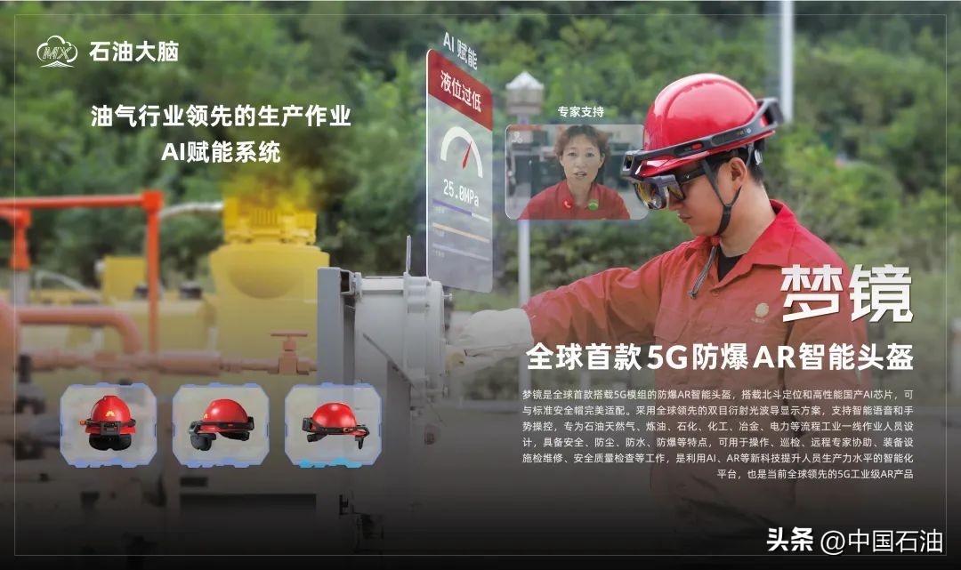 chatgpt怎么注册并使用,chatgpt现在到第几代了