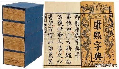 推动人类进步的印刷术,汉字印刷技术