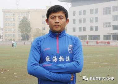 济南新东阳乐活（乾唐轩）足球会编年体回忆录《十年》（十）