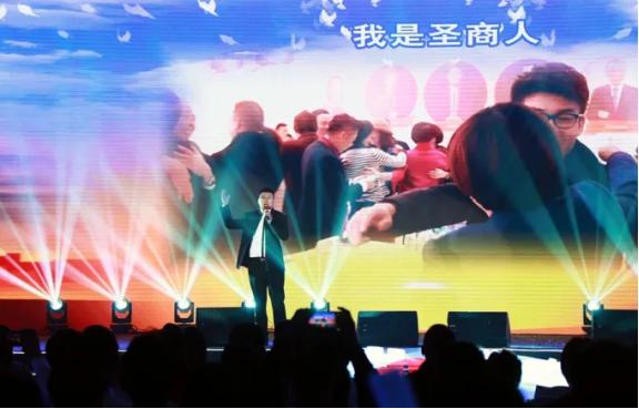 圣商教育投资合法吗,圣商教育ipo是真的吗