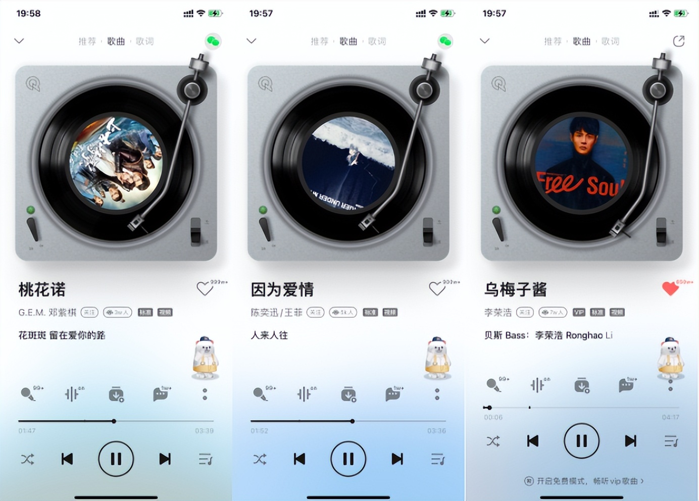 2023年开放式蓝牙耳机测评推荐,目前2023年最好的无线蓝牙耳机