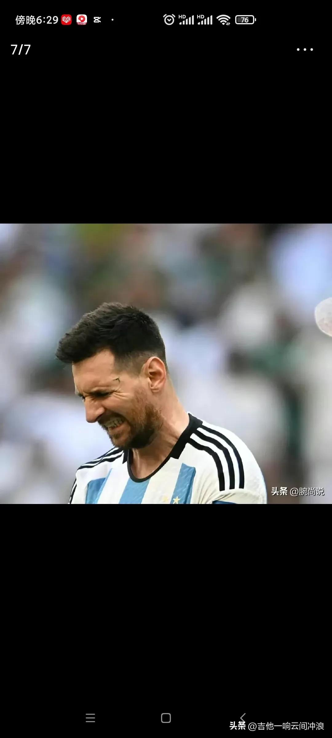 var逐渐操控足球,var会让足球变好吗