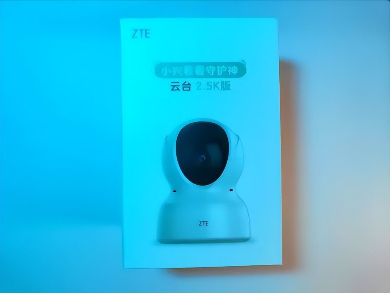 百元摄像头推荐，小兴看看守护神云台2.5K版值得入手的四点理由