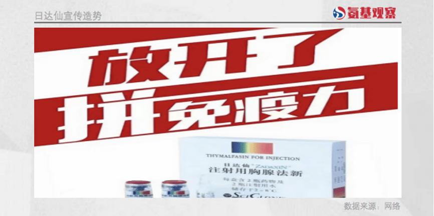 煜森资本上市,煜森资本科技