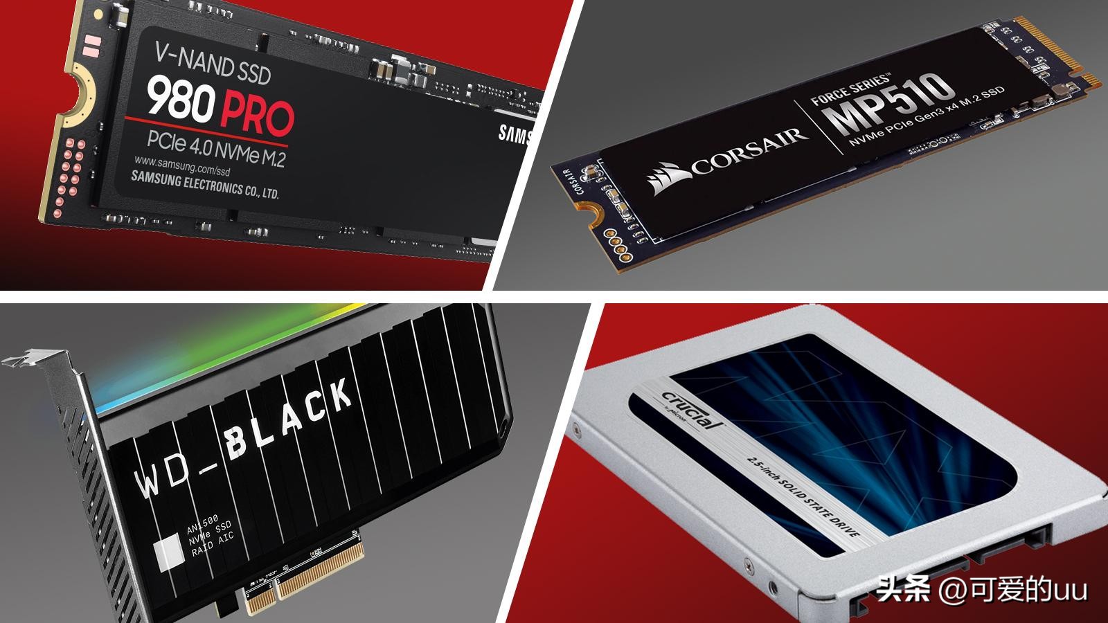 固态硬盘全部解析,新固态硬盘与ssd固态硬盘电脑对比