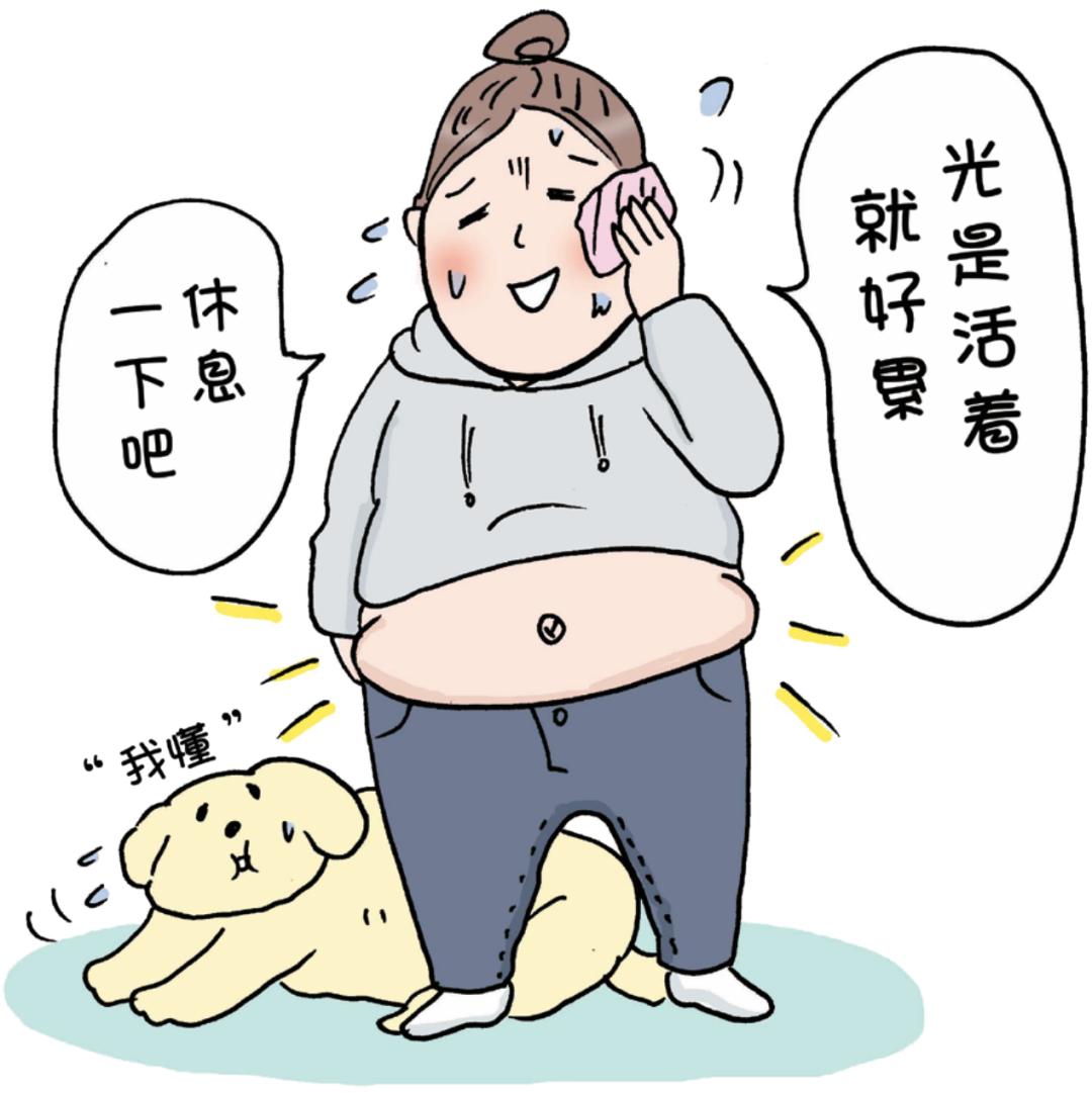 肥胖得了新冠怎么治疗好,新冠后发胖什么原因中医